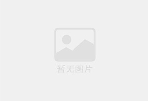 清河防水补漏公司的电话号码是多少?